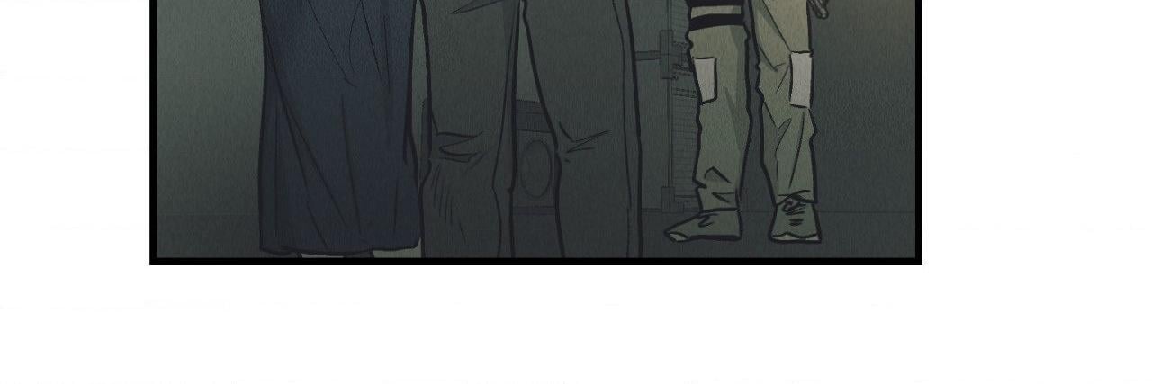 Payback, Chapter 99 image 15